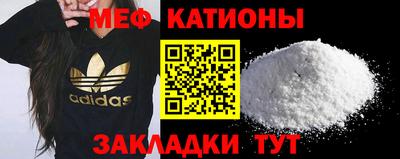 мдпв Коммунар