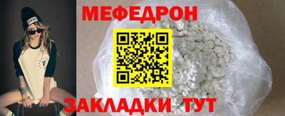 мдпв Коммунар