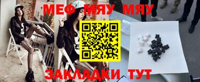 мдпв Коммунар