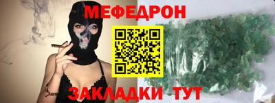 а пвп мука Конаково