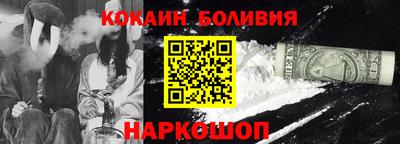 мдпв Коммунар
