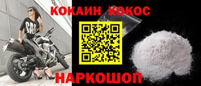 а пвп мука Конаково