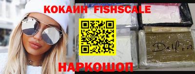 а пвп мука Конаково