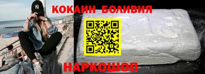 мдпв Коммунар