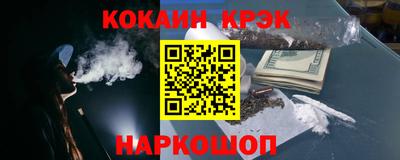 а пвп мука Конаково