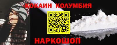 а пвп мука Конаково