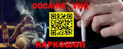 а пвп мука Конаково