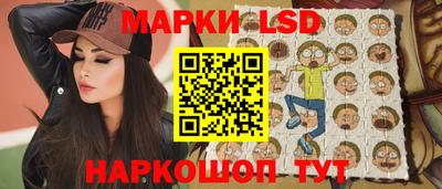 а пвп мука Конаково