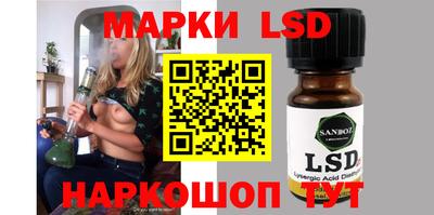мдпв Коммунар