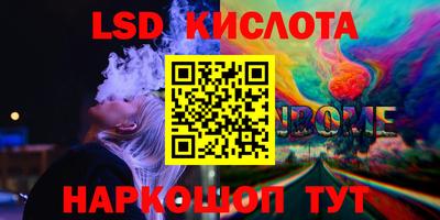 мдпв Коммунар