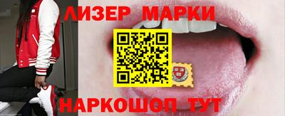 мдпв Коммунар