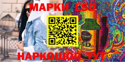 а пвп мука Конаково