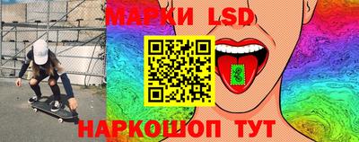 а пвп мука Конаково