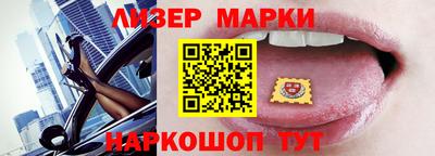 а пвп мука Конаково