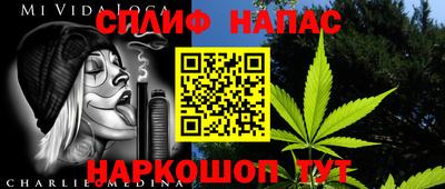 мдпв Коммунар