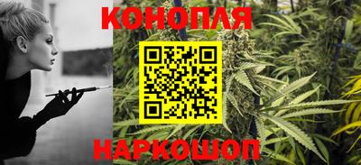 а пвп мука Конаково