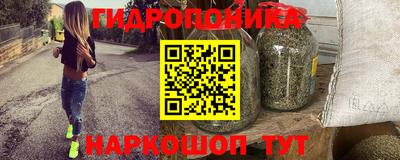 а пвп мука Конаково