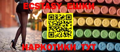 мдпв Коммунар