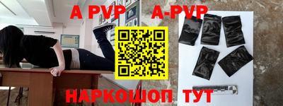 мдпв Коммунар