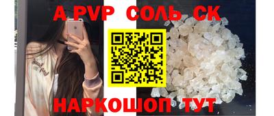 мдпв Коммунар