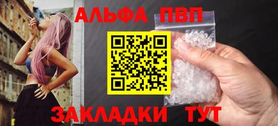 мдпв Коммунар
