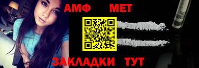 мдпв Коммунар