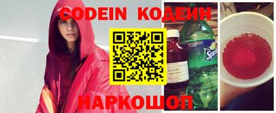 мдпв Коммунар