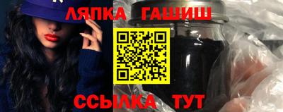 мдпв Коммунар
